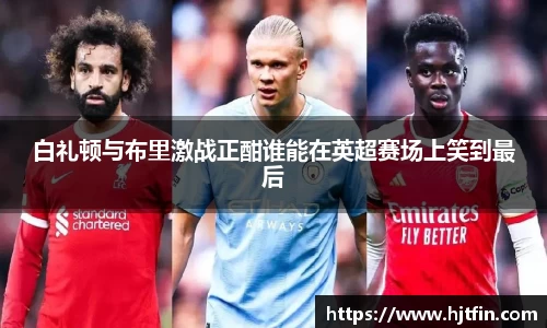 易彩堂官方网站