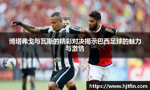 易彩堂官方网站