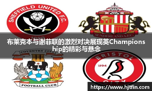 易彩堂官方网站